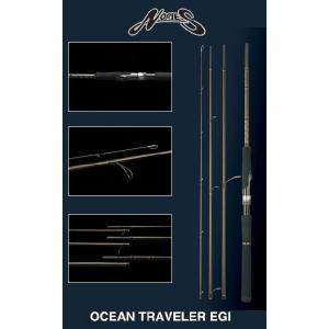 NORIES（ノリーズ） ○ノリーズ エギングプログラム ダートトライアル