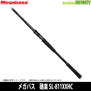 Megabass（メガバス） 【当店限定購入特典贈呈】○メガバス 礁楽 SL