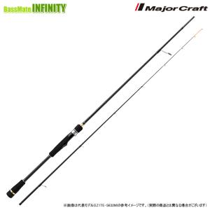 Major Craft（メジャークラフト） （23年6月新商品） エギゾースト 1G