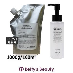 イロノワ ディープレックス シャンプー 500ml (シャンプー