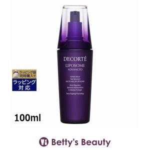 アデレイ SLMメソッド 150ml (ボディクリーム) : ベティーズ