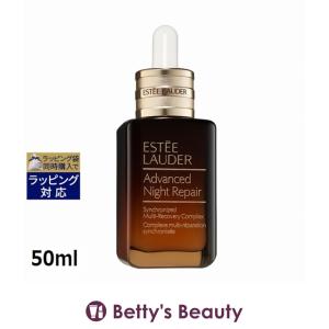 アデレイ SLMメソッド 150ml (ボディクリーム) : ベティーズ