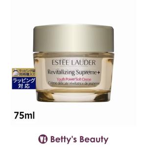 immupure 【並行輸入品】イミュピュア ナイト インテンス ハイド