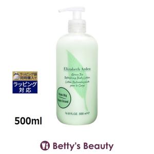 Aesop（イソップ） 【並行輸入品】AESOP ゼラニウム ボディバーム