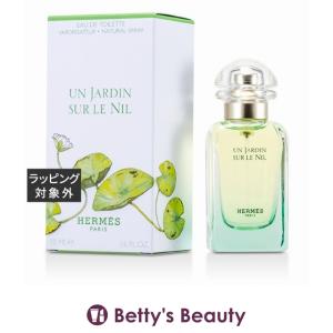 クレ・ド・ポー ボーテ シナクティフ 国内正規品 クレ・ド・ポー