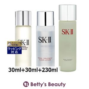 SK-II（エスケーツー） 【2025年製】SK2 フェイシャル トリートメント