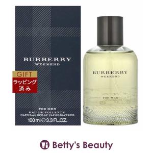 BURBERRY（バーバリー） 【並行輸入品】バーバリー ウィークエンド