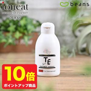 ioneat イオニート ネスサペリア ヘアエッセンスVハード 400mL 頭皮用