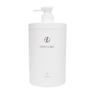 COTA（コタ） アイ ケア トリートメント 9 800g : Matilda. - 通販