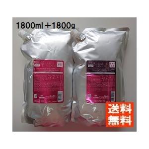 MILBON（ミルボン） グランドリンケージ ウィローリュクス シャンプー