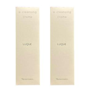 リディ（ナリス化粧品） ナリス化粧品 ルクエ 3 Wクレンジング