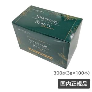 ホーユー バイカルテ リペアシャンプー 1300ml & セラムトリートメント