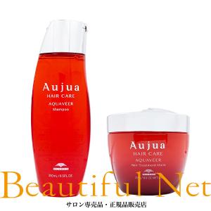 MILBON（ミルボン） オージュア アクアヴィア シャンプー 500ml ヘア