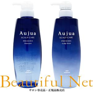 MILBON（ミルボン） オージュア モイストカーム モイスチュアクリア