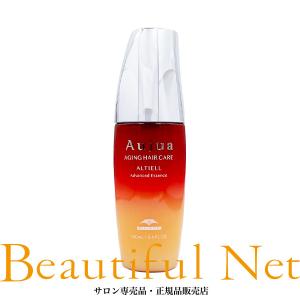 ミルボン オージュア アルティール シャンプー 1800ml milbon aujua