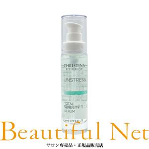 CHRISTINA（クリスティーナ） フォーエバーヤング トータル
