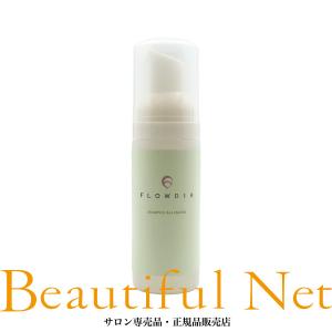 MILBON（ミルボン） グローバル スムージング シャンプー C 1000ml