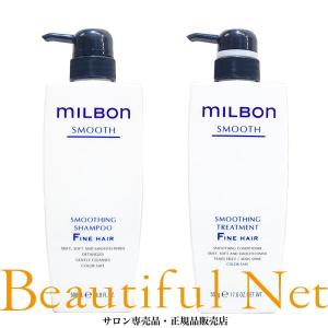 アリミノ コアミー リペアティブ シャンプー CD 250ml LSC : B.F SHOP