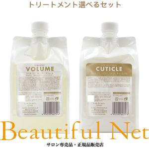 LebeL（ルベル） ワン シャンプー モイスチュア 1000ml トリートメント