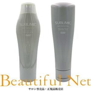 SHISEIDO（資生堂） 資生堂プロフェッショナル アデノバイタル