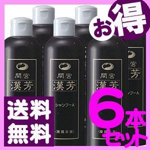 マミヤンアロエ漢方シャンプーA 320ml 6本セット(ノンリンスタイプ