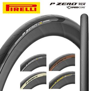 SCHWALBE（シュワルベ） PRO ONE TUBE TYPE（プロワンチューブタイプ