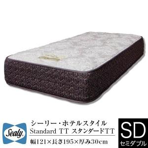 SEALY SPORTS シーリー リリース セミダブル スポーツ マットレス