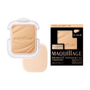 MAQuillAGE（マキアージュ） 資生堂 ドラマティックパウダリーEX