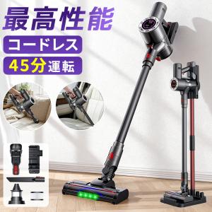 SHARP（シャープ） コードレススティック掃除機 EC-SR5-S RACTIVE Air