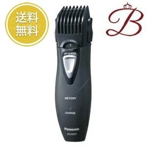 Panasonic（パナソニック） 業務用 バリカン ER1510P-S シルバー