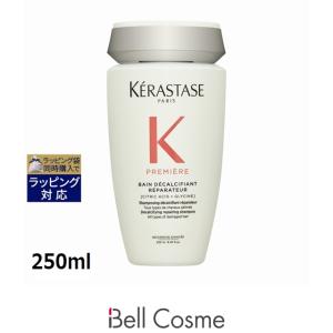 ケラスターゼ（KERASTASE PARIS） PM ダメージ リペア コンサントレ