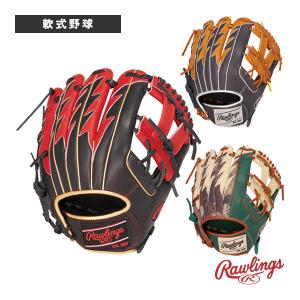 Rawlings(ローリングス) 一般軟式グラブ HOHメジャースタイル オール