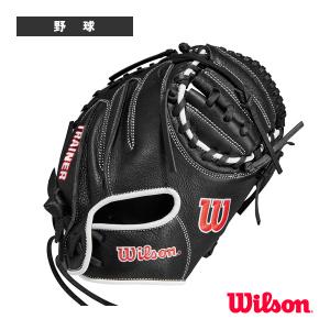 Wilson（ウイルソン） 交換無料 野球 トレーニングミット キャッチャー