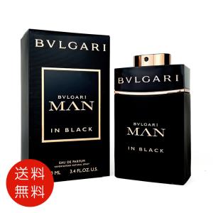 BVLGARI（ブルガリ） 【並行輸入品】ブルガリ マン イン ブラック