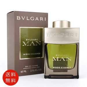 BVLGARI（ブルガリ） 並行輸入品 マン ウッド エッセンス セット