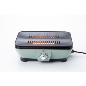 アラジン（Aladdin） グラファイトグリラーCAG-G13B(G) : ライフ