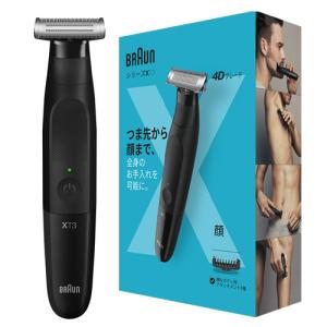 ブラウン ボディ＆フェイス グルーマー PRO X XT5300 ( 1台