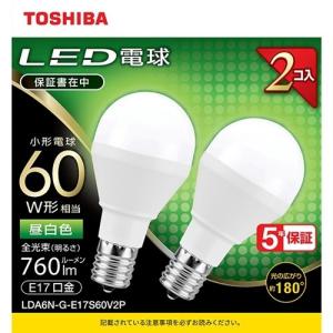 TOSHIBA（東芝） LDA6L-G-E17S60V2P LED小形電球形 2本パック 電球色