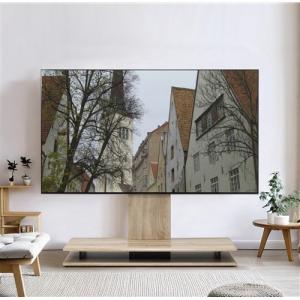 yselect YTS4077DNN1 電動昇降テレビスタンド 立体北欧柄