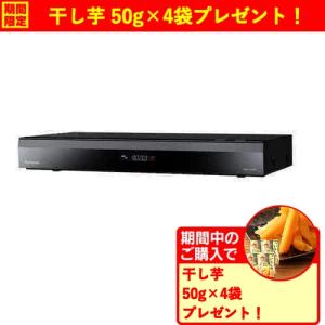 Panasonic（パナソニック） ブルーレイレコーダー 3TB 全自動録画対応