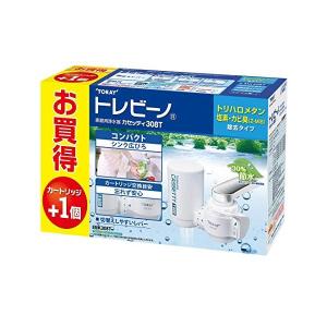 東レ トレビーノ 浄水器 蛇口直結型 カセッティ308T カートリッジ2個