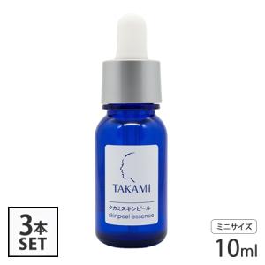 TAKAMI（タカミ） タカミスキンピール 30mL 角質美容液 角質ケア化粧液