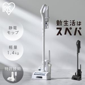 IRIS OHYAMA（アイリスオーヤマ） 掃除機 SCD-R3P-B [ブラック] : ユー