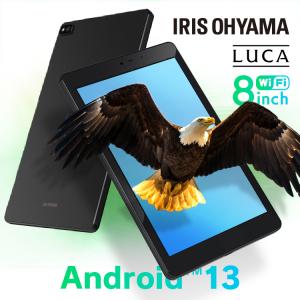 IRIS OHYAMA（アイリスオーヤマ） (数量限定保護フィルムプレゼント