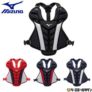 ASICS（アシックス） 野球 キャッチャーレガース 硬式 一般 レガーツ