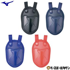 MIZUNO（ミズノ） ソフトボール用 キャッチャーマスク ソフト 1DJQS120