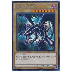 遊戯王 LPST-JP046 オシリスの天空竜 (日本語版 プリズマティック