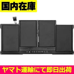 MacBook 互換品＜ 新品 ＞MacBook Air 13