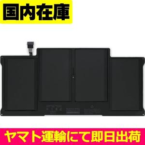 MacBook 互換品＜ 新品 ＞MacBook Air 11 inch A1370 A1406 A1465