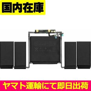 MacBook 互換品＜ 新品 ＞MacBook Pro Retina 13